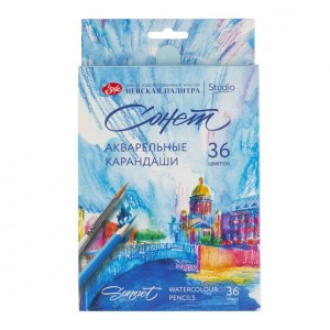 81412387 (1).jpeg.555x555_q85_upscale.jpg